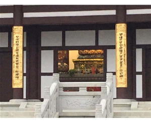 抱对